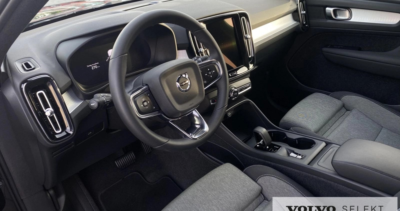 Volvo XC 40 cena 177777 przebieg: 17600, rok produkcji 2023 z Człuchów małe 407